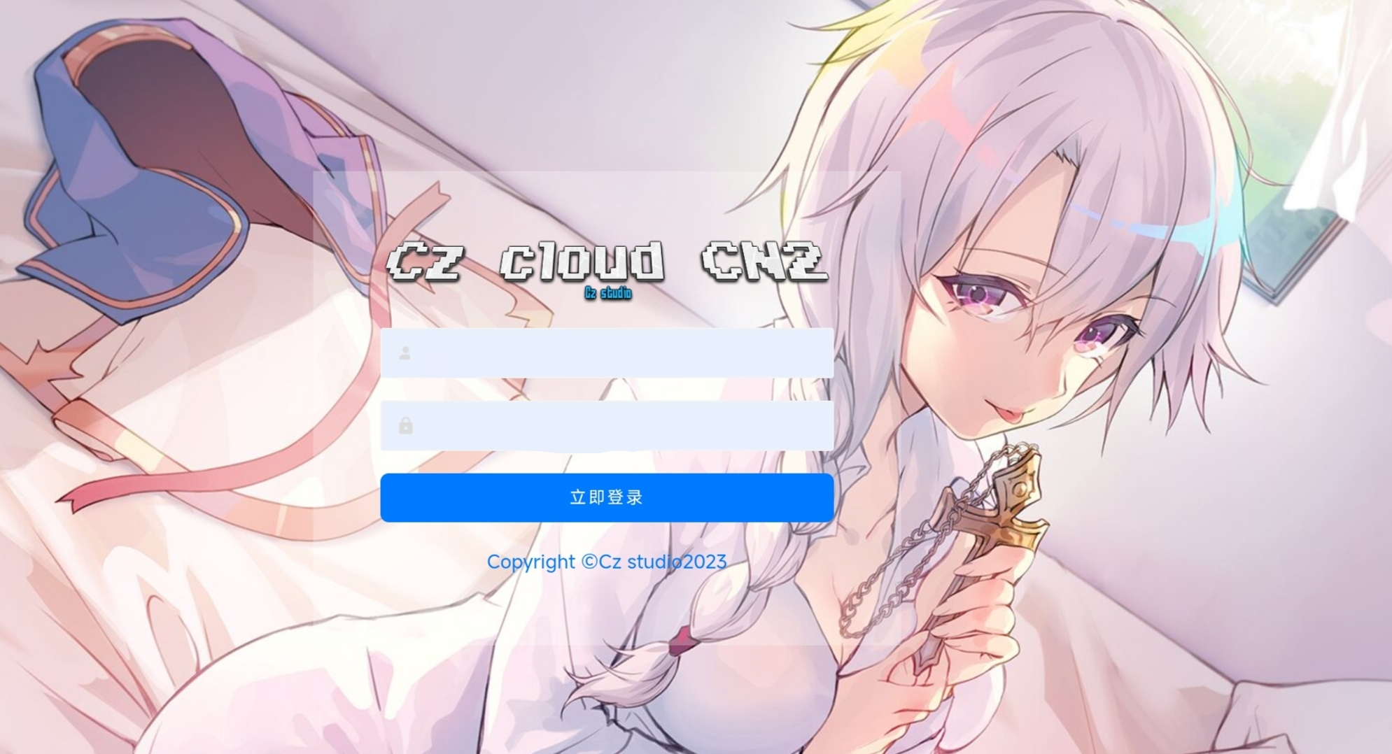 产品5